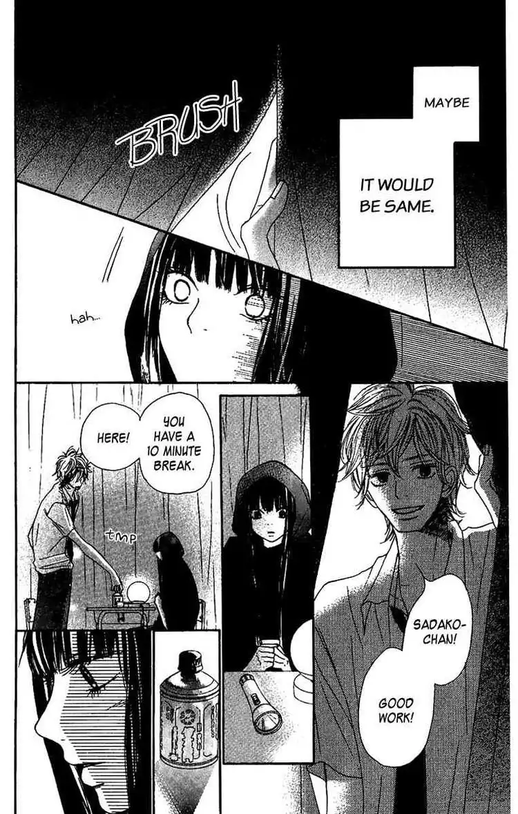 Kimi Ni Todoke Chapter 38 27